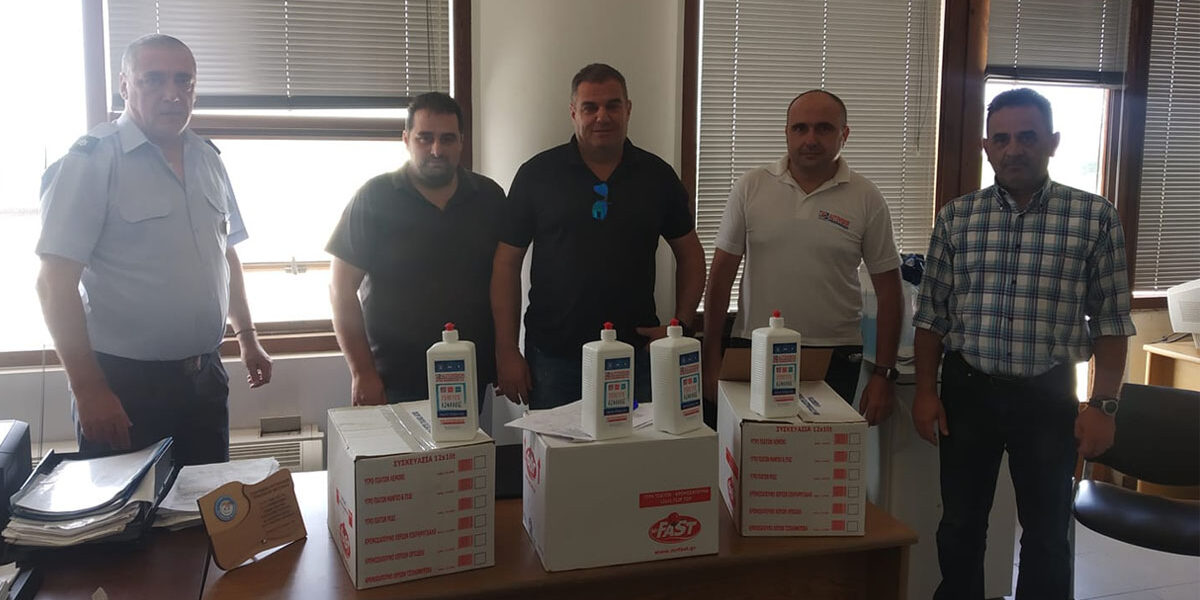 RX Medical Καλαμάτα - In Vitro Διαγνωστικά προϊόντα - Ένωση Αστυνομικών - Ευχαριστήρια επιστολή